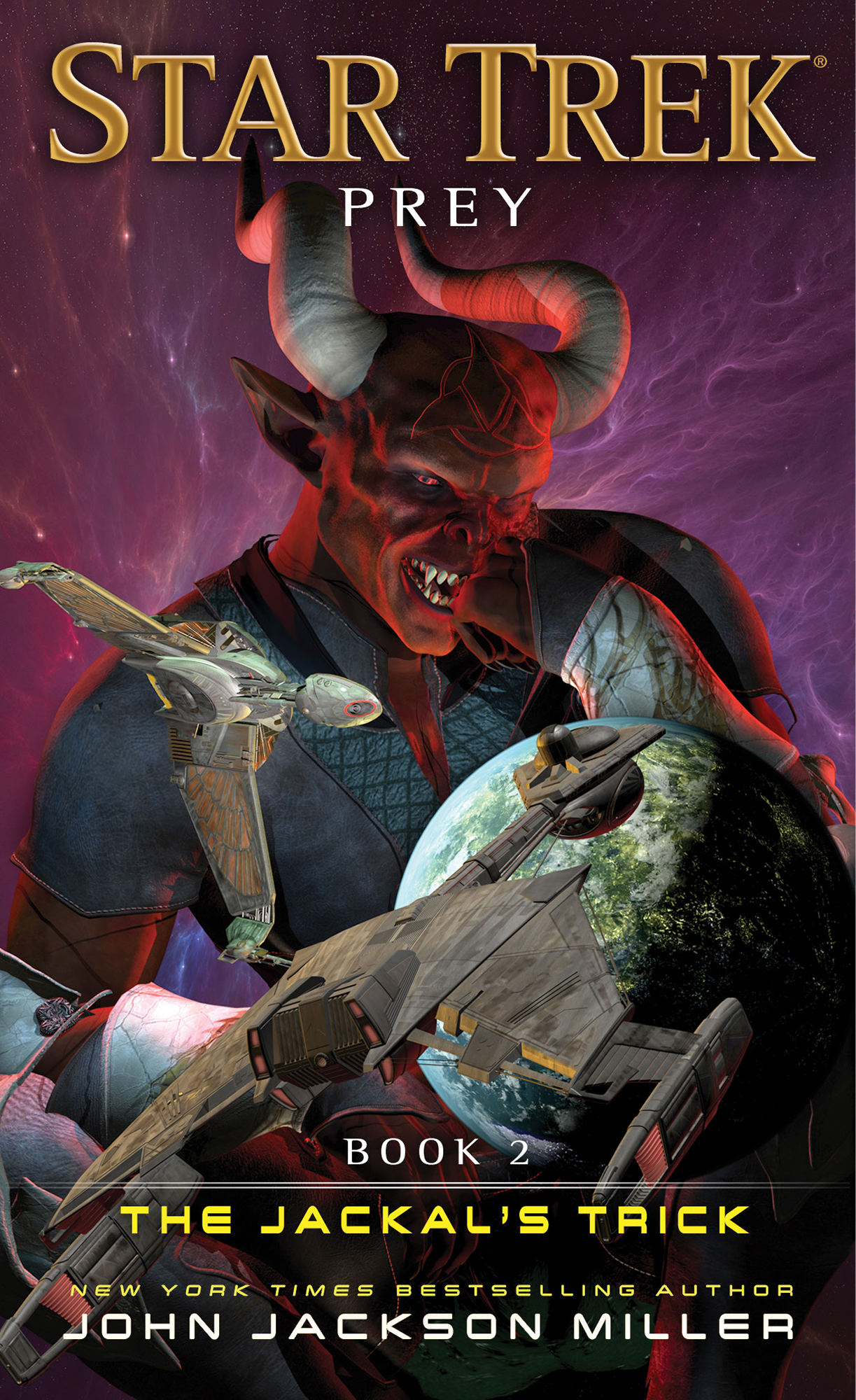 Prey: The Jackal's Trick