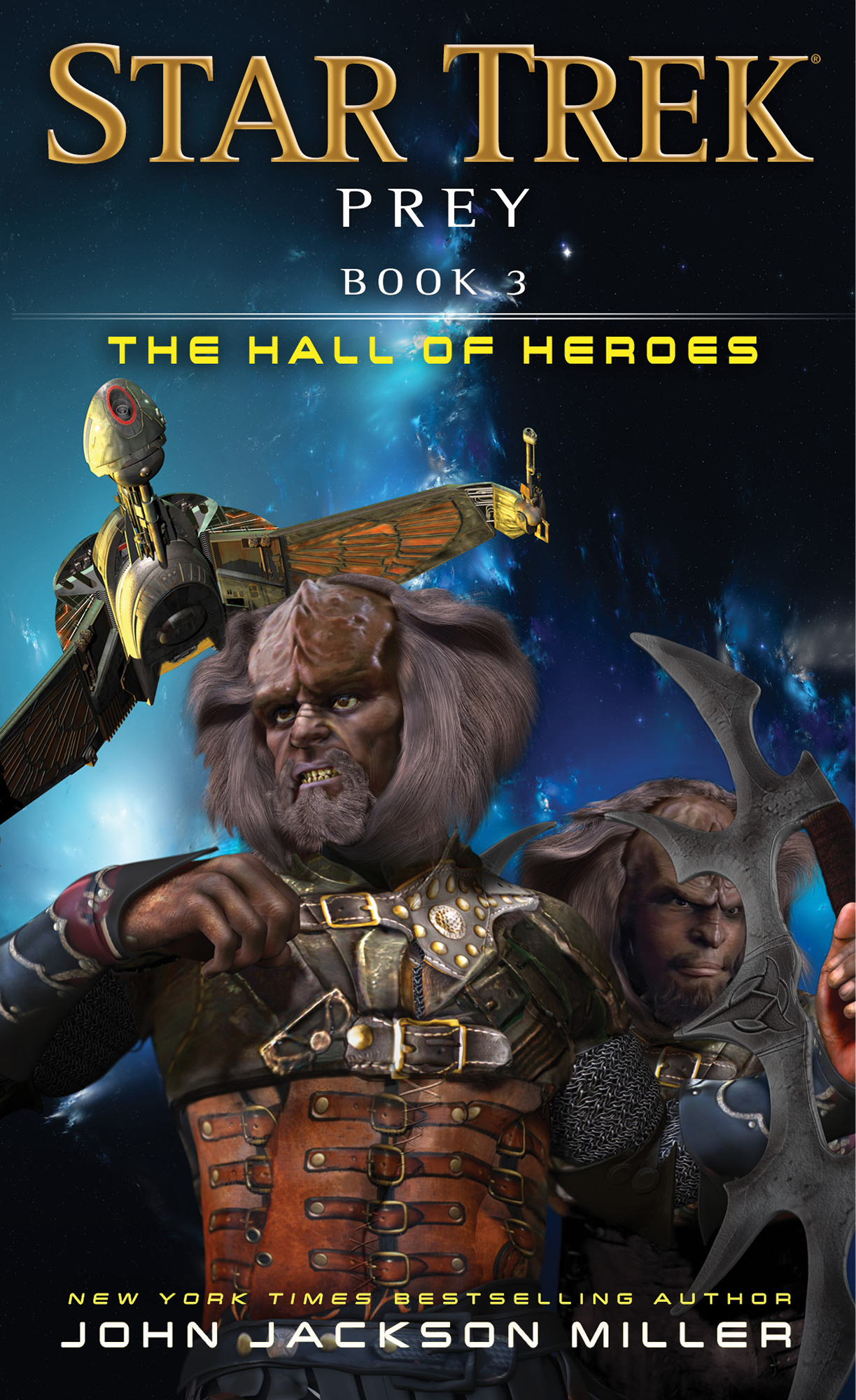 Prey: The Hall of Heroes